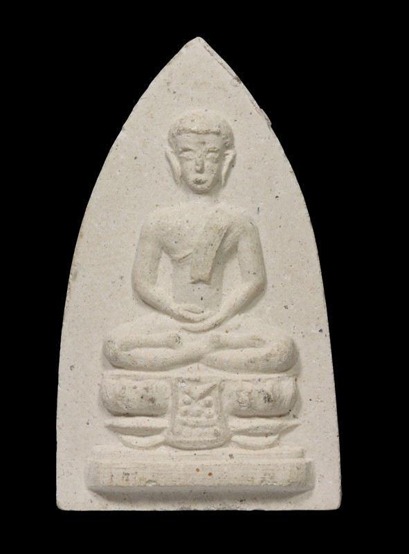 พระสมเด็จหลังสิงห์ ปี 2515 เนื้อผง วัดสามปลื้ม กทม. (หลวงปู่โต๊ะ ปลุกเสก)  + บัตร DDpra  a40