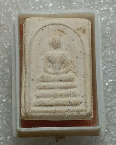 เริ่มต้นที่ 50 บาท สมเด็จพิมพ์เล็ก พร้อมกล่องเดิม