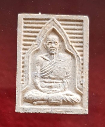 พระผงสมเด็จรูปเหมือน หลวงพ่อเชิญ วัดโคกทอง หลังยันต์เกาะเพชร