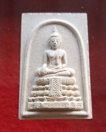 พระสมเด็จหลวงพ่อวัดไร่ขิงพิเศษ ๑๔ (ย้อนยุค ปี ๒๕๕๖) พิมพ์ใหญ่ โค๊ตเลข วข ๑๐๒๑๔๗ สภาพสวยๆ