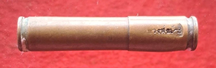 ตะกรุดลูกปืน รุ่นรวยเงินเหลือ หลวงพ่อเงิน ตอก 2 โค๊ต เขย่าเสียงตะกรุดดัง ขนาด 5 ซม.