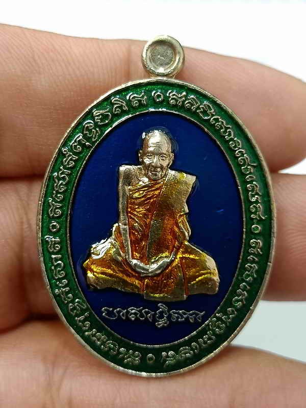 2-805 วัดใจ 100 เหรียญหล่อ 5 แซะ 108 ปี หลวงปู่แสง วัดโพธิ์ชัย นครพนม 2562 อัลปาก้า ลงยา หมายเลข 56 กล่องเดิม***หล่อสวยคลาสิก