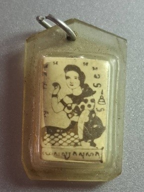 ล็อกเก็ตนางกวัก หลังตะกรุด หลวงพ่อสุด วัดกาหลง