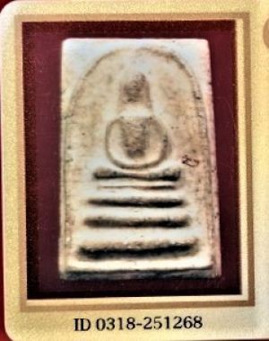 หลวงปู่นาค พิมพ์หูปะบ่า (ใหญ่) เนื้อผง ปี 2495-ปี 2500 วัดระฆังโฆสิตาราม + บัตรรับรอง