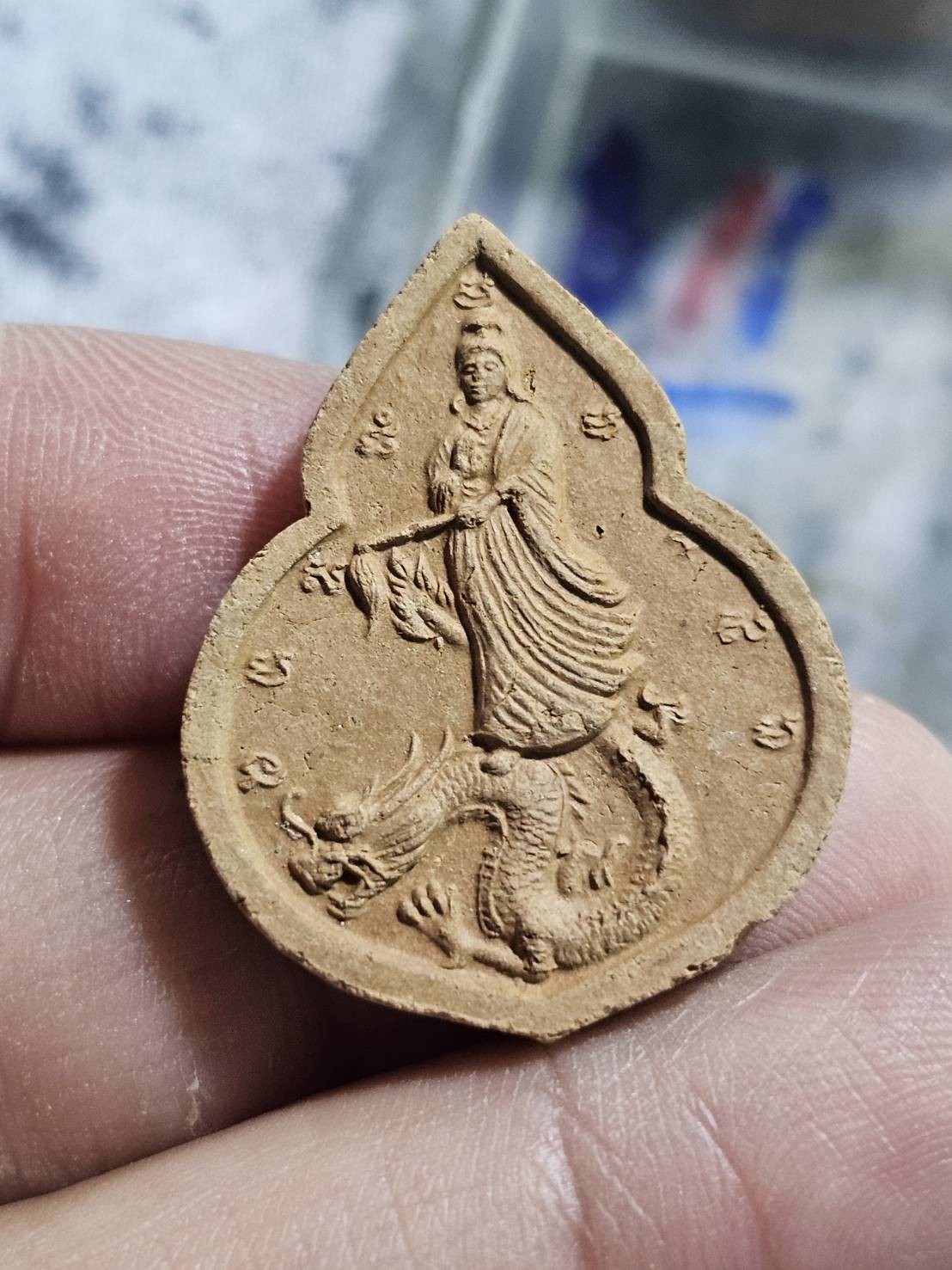 80 บาท หลวงปู่หมุน ปี 43 พิมพ์เจ้าแม่กวนอิม ออกวัดป่าช่องกุ่ม พิธีรวยทันใจ