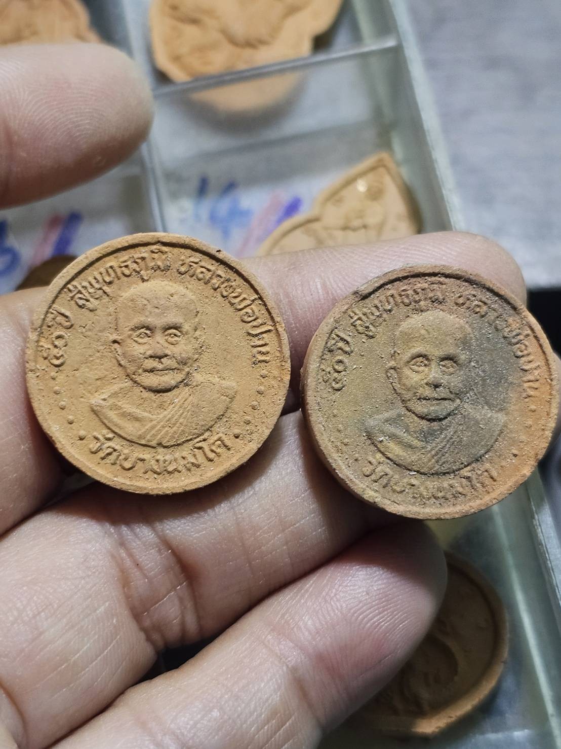 80 บาท หลวงพ่อปาน  ปี 2530 พิธีใหญ่ หลวงพ่อฤาษีลิงดำ ร่วมปลุกเสก