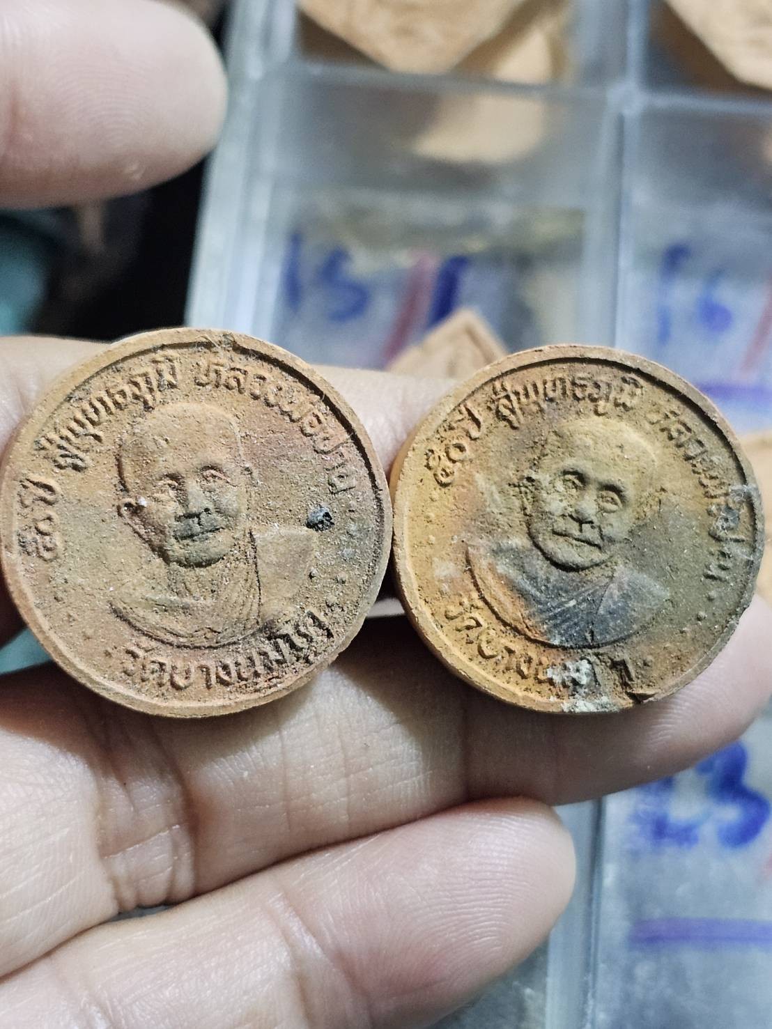 80 บาท หลวงพ่อปาน  ปี 2530 พิธีใหญ่ หลวงพ่อฤาษีลิงดำ ร่วมปลุกเสก