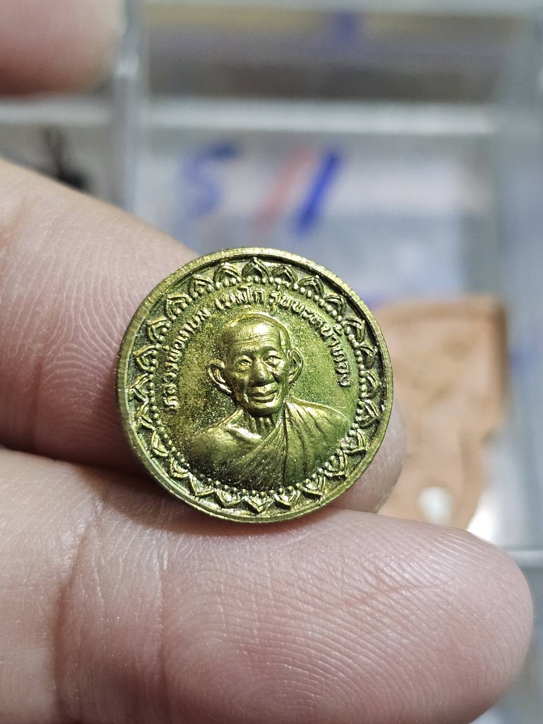 80 บาท หลวงพ่อเกษม เขมโก สุสานไตรลักษณ์ ลำปาง