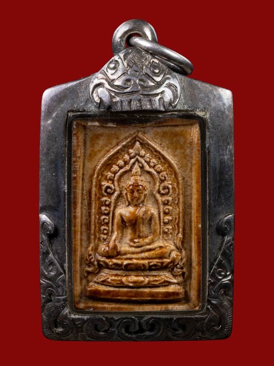 2000.-พระผงของขวัญ พ่อท่านมุ่ย วัดป่าระกำเหนือ จ.นครศรีธรรมราช ปี2528 เลี่ยมกรอบเงิน