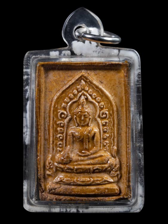 1000.-พระผงของขวัญ พ่อท่านมุ่ย วัดป่าระกำเหนือ จ.นครศรีธรรมราช ปี2528 พร้อมเลี่ยมซองเดิมองค์ที่ 3