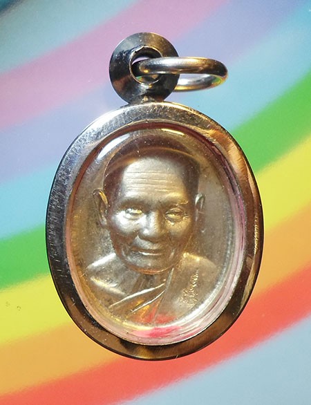 เหรียญหลวงพ่อแซยิดหลวงพ่อหวั่น วัดคลองคูณ จ.พิจิตร ปี๒๕๕๖