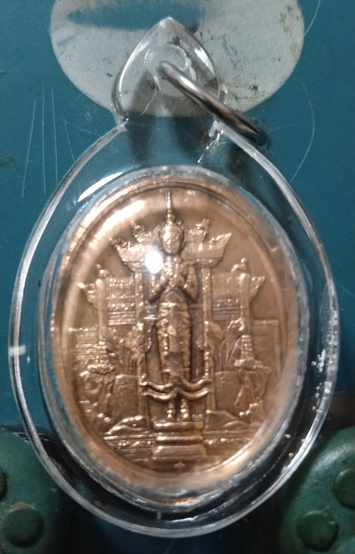 เหรียญพระคลังมหาสมบัติ เพชรยอดมงกุฎ กรมธนารักษ์ ปี 56 (เหรียญมีตำหนิ ผ่านล้าง)