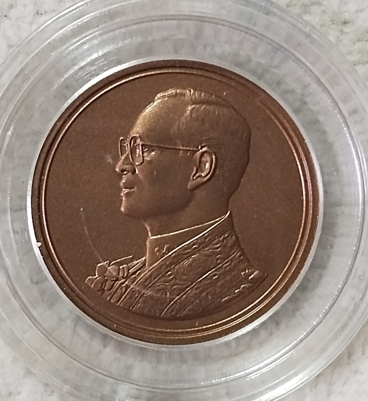 เหรียญทองแดง ฉลองสิริราชสมบัติครบ 60 ปี พ.ศ. 2549