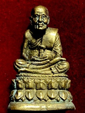 รูปหล่อหลวงพ่อมวดพิมพ์เล็ก