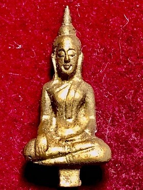 พระชัยวัฒน์ยอดธง พิมพ์เล็ก  ไม่ทราบที่