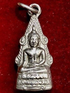 กริ่งพระพุทธชินราช  กะไหล่เงิน