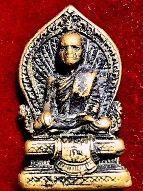 รูปหล่อหลวงพ่อเดิม แววนกยูง พิมพ์เล็ก วัดหนองโพ จ.นครสวรรค์