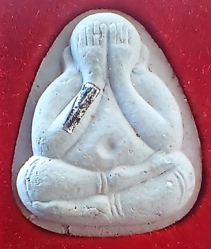 ++ พระปิดตา ตะกรุดเงิน หลวงพ่อคูณ รุ่นทัชโฟน ปี36 พร้อมกล่อง++1