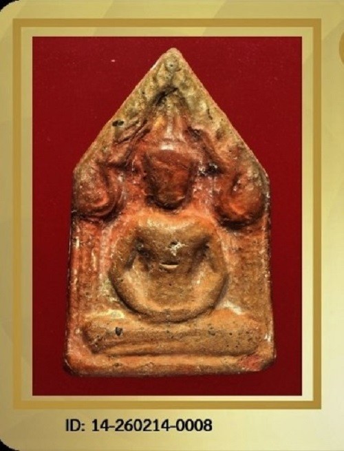 หลวงพ่อกวย พระขุนแผน  พิมพ์ห้าเหลี่ยม (บล็อควัด)  เนื้อดิน ปี 2500 - ปี 2515 วัดโฆสิตาราม + บัตรรับรอง