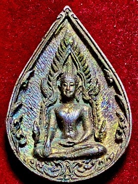 เหรียญพระพุทธชินราช พิมพ์หยดน่ำเนื้อเงิน บุรณะวัดศรีวิสุทธาราม จ.พิษณุโลก พ.ศ. ๒๕๓๖