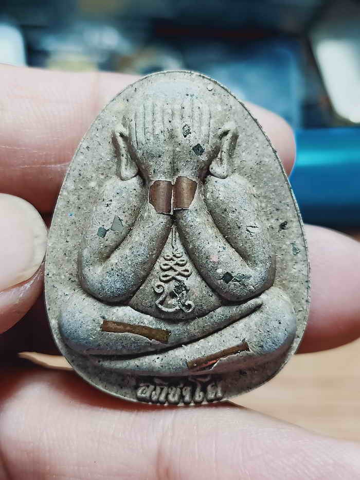 2-1474 วัดใจ 100 พระปิดตาจัมโบ้ เหนือดวง หลวงพ่อนงค์ วัดบางน้ำชน ธนบุรี จ.กรุงเทพ ปี 2566 จัมโบ้ มวลสารดี หมายเลข 13 กล่องเดิม