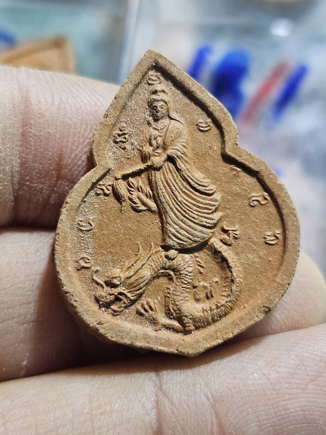 80 บาท หลวงปู่หมุน ปี 43 พิมพ์เจ้าแม่กวนอิม ออกวัดป่าช่องกุ่ม พิธีรวยทันใจ