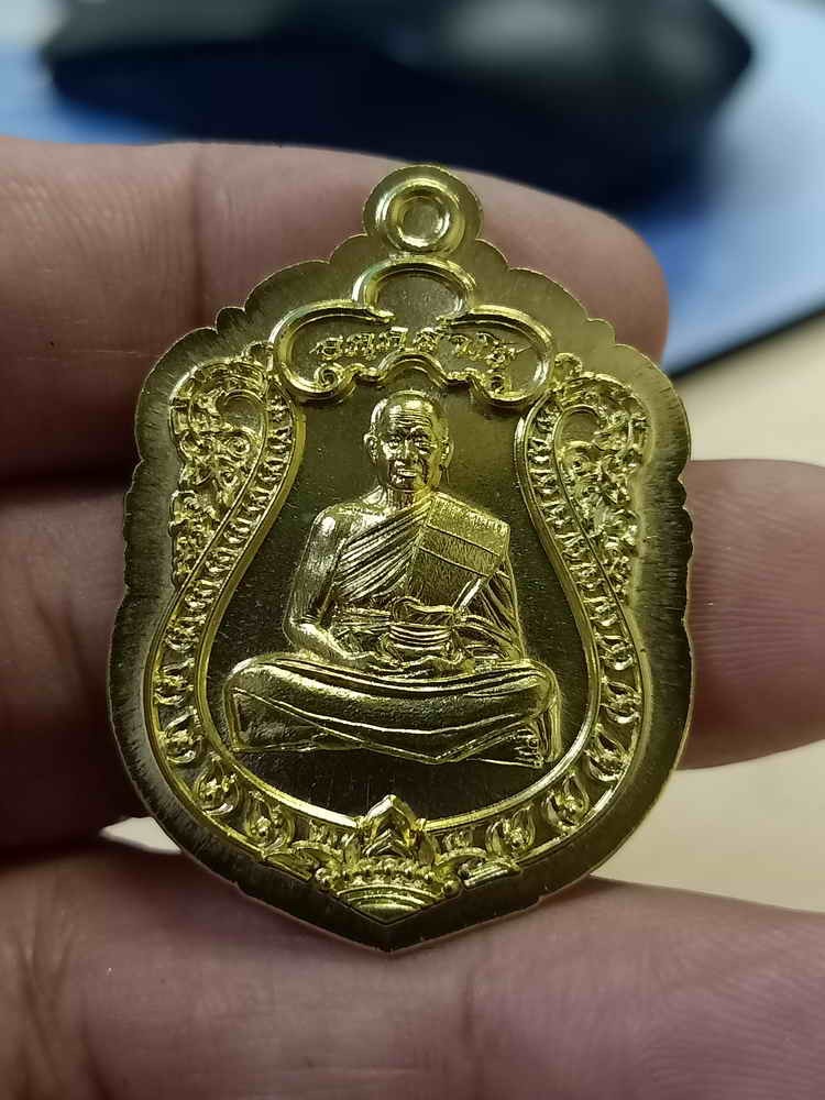 2-681 วัดใจ 100 เหรียญเสมาฉลองอายุวัฒนะมงคล 89 ปี หลวงพ่อรวย อคคฺสาโร วัดมาบตาพุด ระยอง ปี 2566 ทองทิพย์ ไม่ตัดปีก รก.18 หมายเลข 140 กล่องเดิม***วัดจัดสร้าง เสมาต้องมี