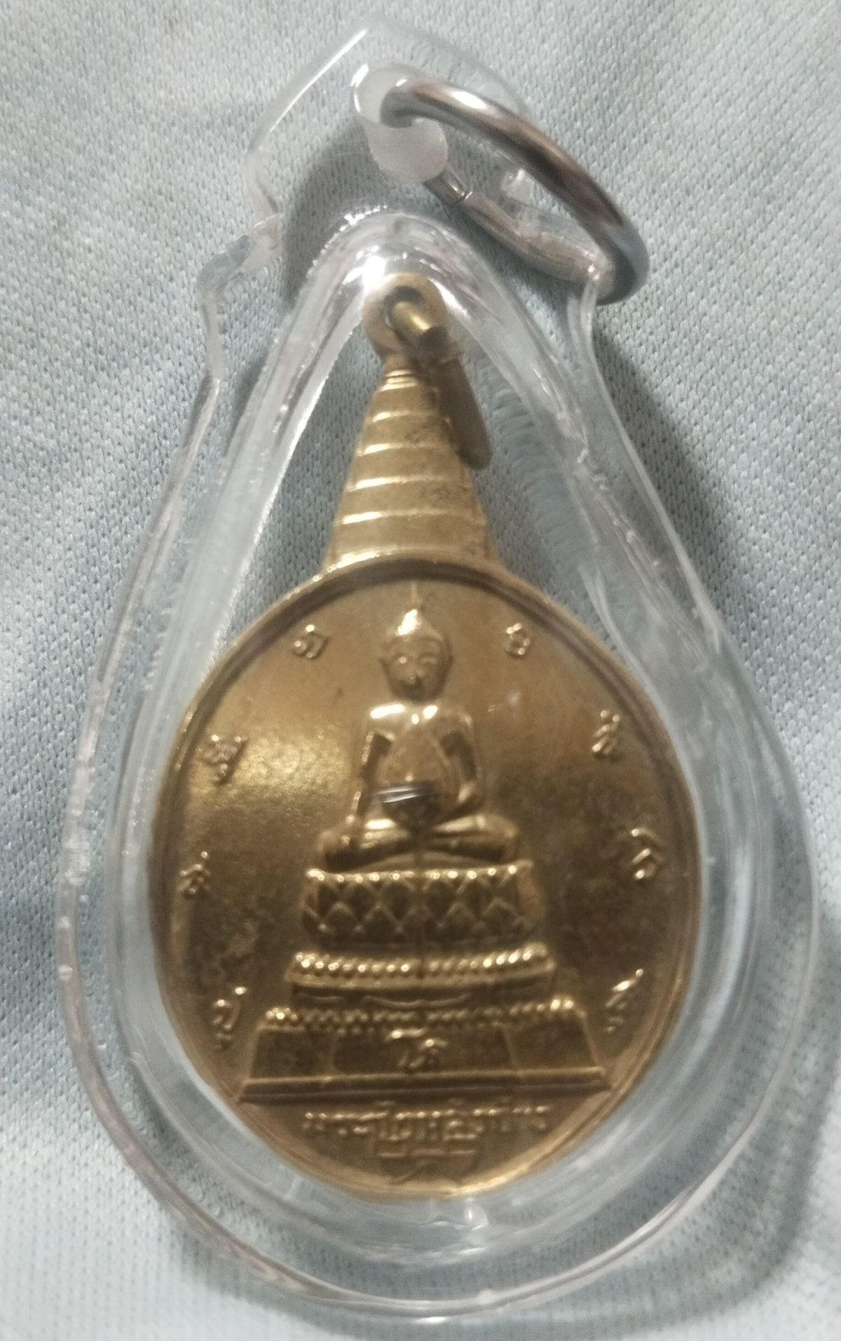 พระชัยหลังช้าง หลัง สก วาระที่ 12 สิงหาคม 2535