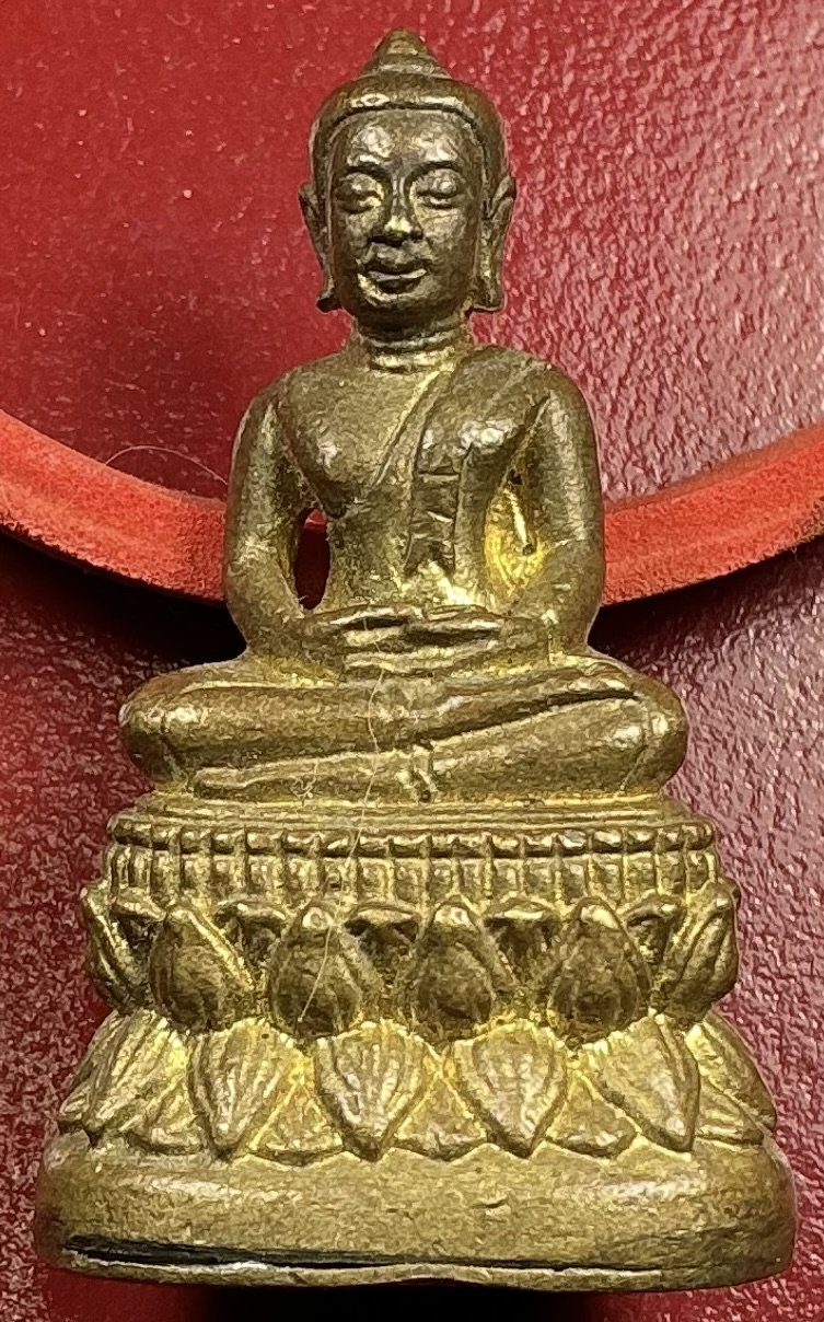 พระกริ่งไม่ทราบที่