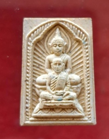 หลวงพ่อเชิญสร้างพระพิพ์รัศมีบูชาพระคุณหลวงปู่ศุข วัดปากตลองมะขามเฒ่า ปี ๒๕๓๙