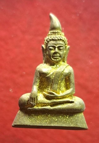 พระท่ากระดาน วัดบ้านถ้ำ อำเภอท่าม่วง จังหวัด กาญจนบุรี เนื้อทองเหลือง