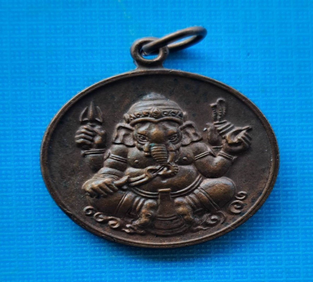เหรียญเทพเจ้าแห่งความสำเร็จ อาศรมพิฆเนศวร เพชรบุรี ๒๕๒๖
