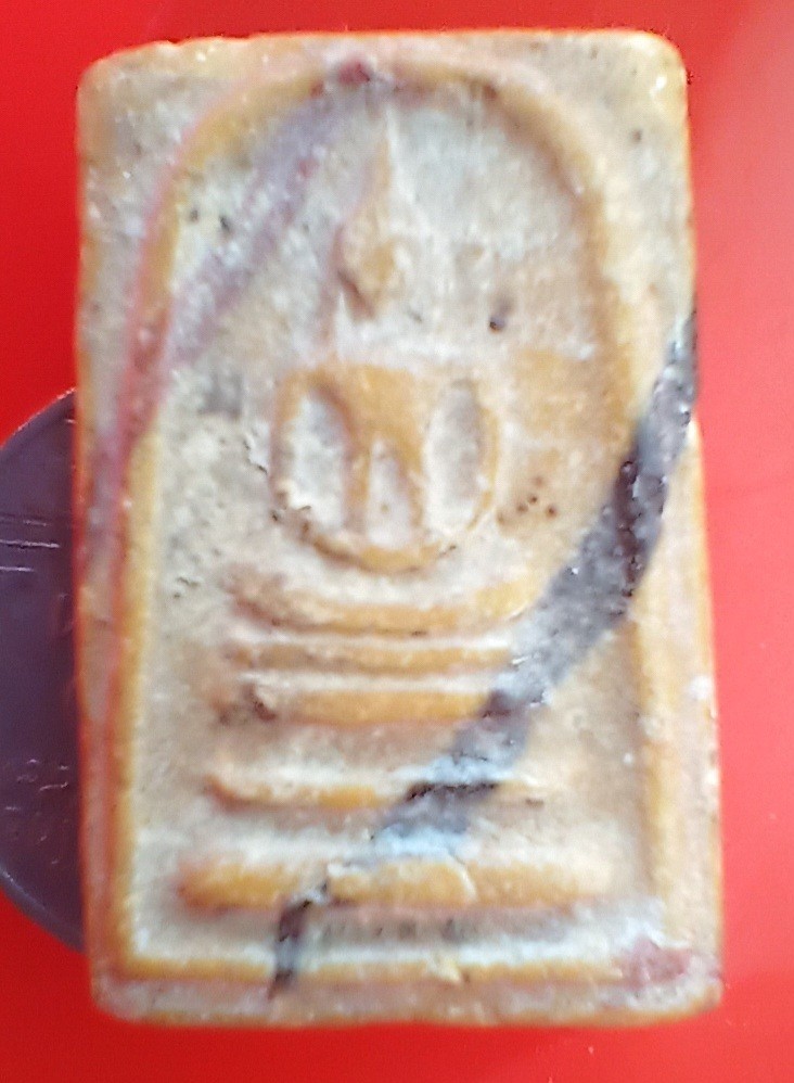 ++พระสมเด็จผงน้ำมัน หลวงพ่อกวย วัดโฆสิตาราม จ.ชัยนาท ปี15 ++1