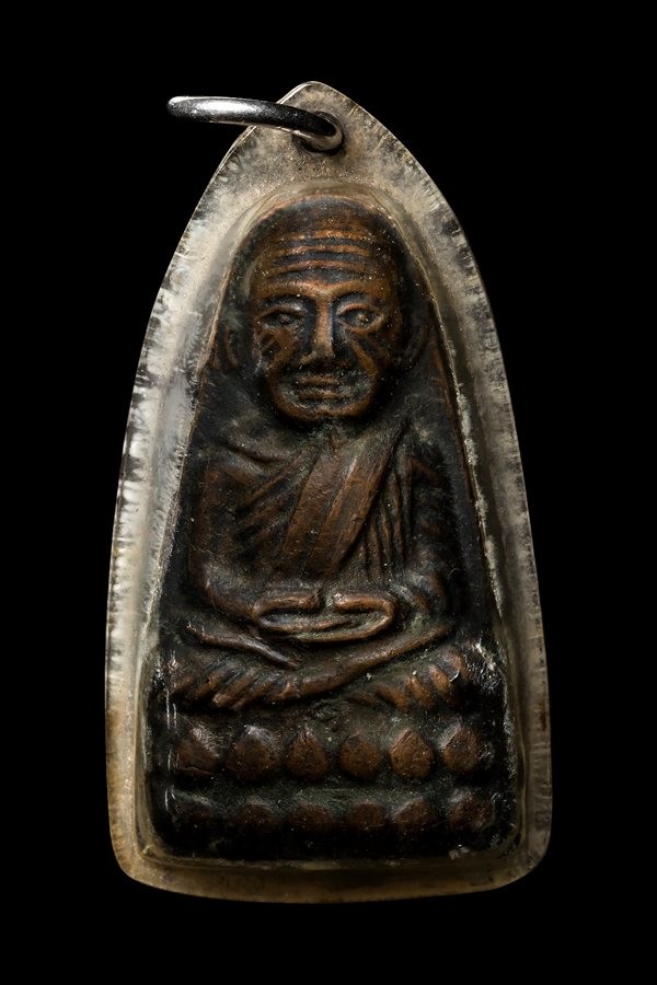 2500.-เตารีดหลวงปู่ทวด วัดเอี่ยมวรนุช กทม. ปี2506 บล๊อคนิยม เลข ๑ หั วมังกร เลี่ยมเก่า