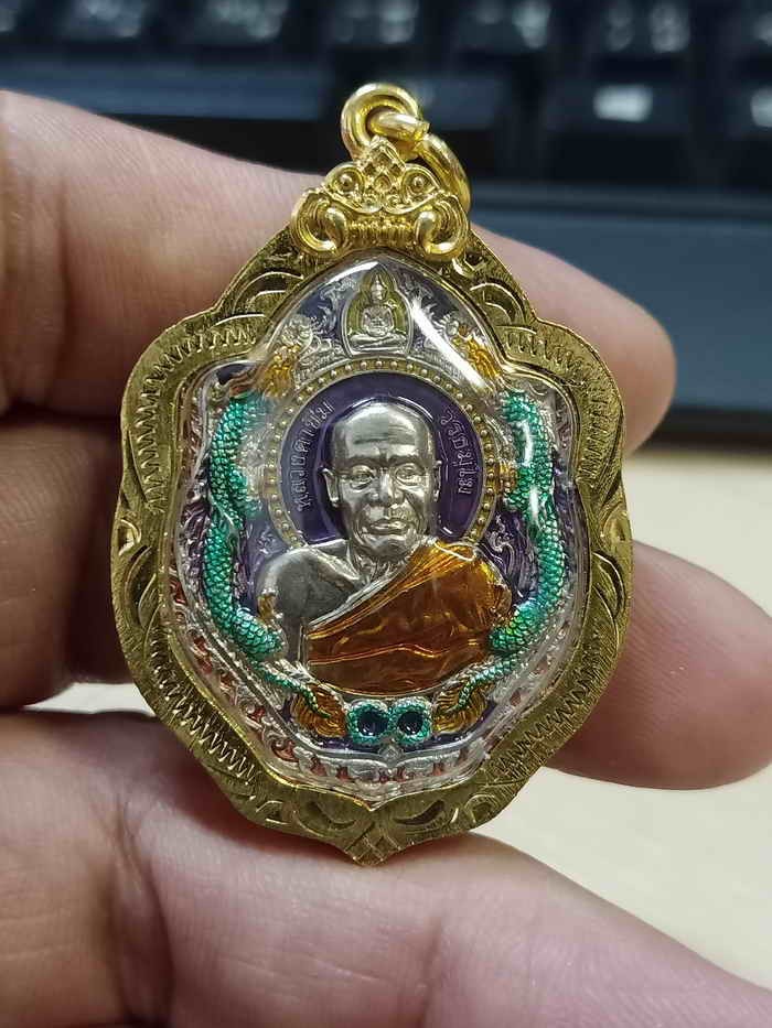 2-658 วัดใจ 150 พร้อมใช้ เหรียญมังกรคู่ 168 มหาเศรษฐี หลวงตาขึม วัดผักขะ จ.ศรีสะเกษ 2564 อัลปาก้า ลงยาพื้น จีวร มังกร หมายเลข 20 เลี่ยมกันน้ำ หุ้มทองไมครอน พร้อมใช้ ไม่มีกล่อง