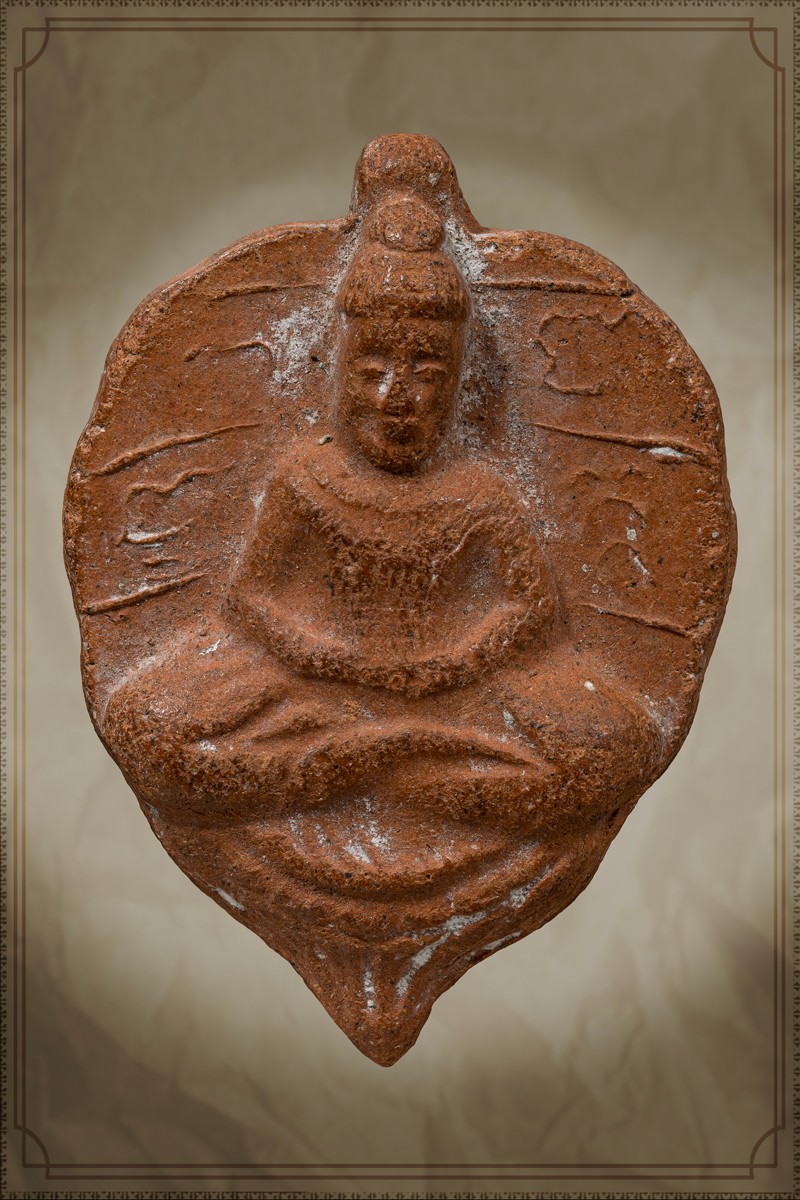 พร้อมบัตร + + พระโพธิจักร หลวงพ่อลี ปี 2500 วัดอโศการาม เนื้อดิน จ.สมุทรปราการ a132