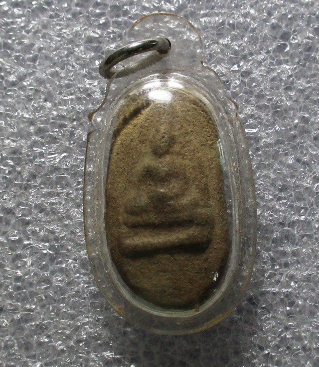 พระนางพญาบ้านกล้วยปีกกว้าง กรุบ้านกล้วย สุโขทัย เก่าๆ บรรยาย ตามภาพ เลย ครับ