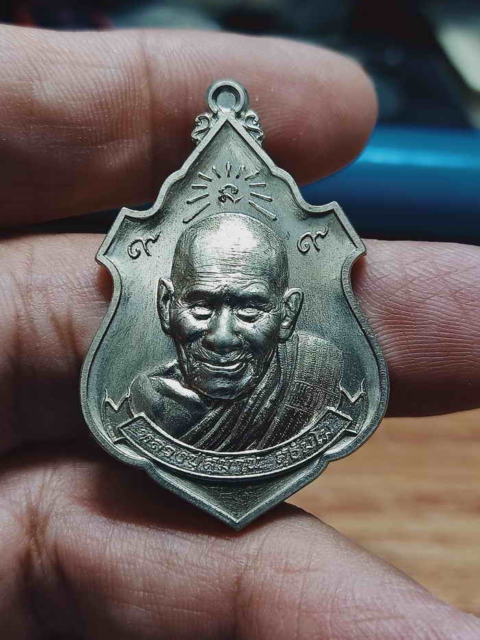 2-1227 วัดใจ 100 เหรียญสมปรารถนา หลวงปู่สมาน ที่พักสงฆ์เขายางหัก จ.ราชบุรี ปี 2567 อัลปาก้า หมายเลข 42 สร้าง 199 เหรียญ กล่องเดิม