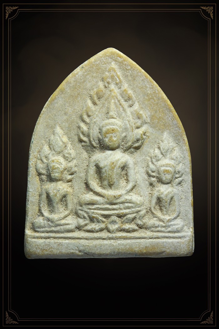 พระตรีกาย(พระสาม) หลวงปู่ทิม ปลุกเสก ปี 2518 เนื้อผงน้ำมัน วัดสว่างฟ้า จ.ชลบุรี +++ หายากมาก ครับ ข้อมูลตามบัตรรับประกันครับ +++