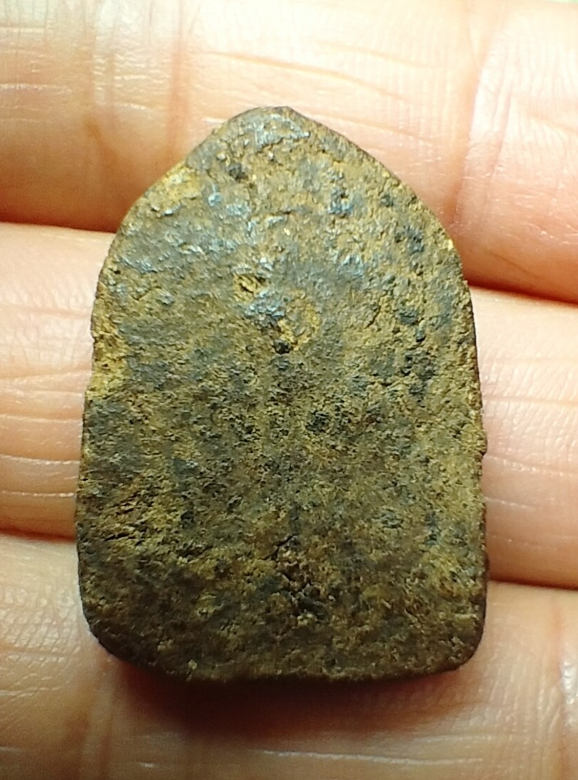 ปรกว่าน