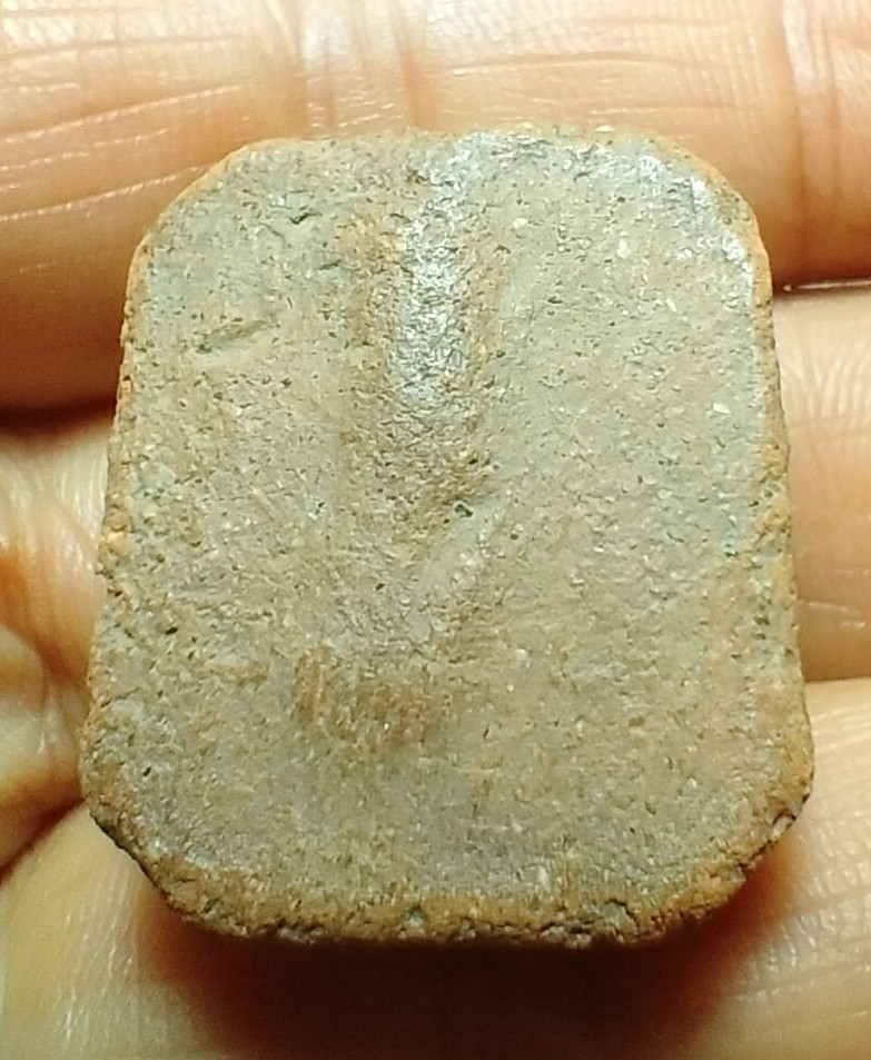 หลวงพ่อฤาษืลิงดำ