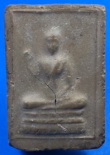 @@@เคาะแรก100บาท@@@พระสมเด็จว่านยา หลวงพ่อขาว วัดเสน่หา ปี2506 นครปฐม