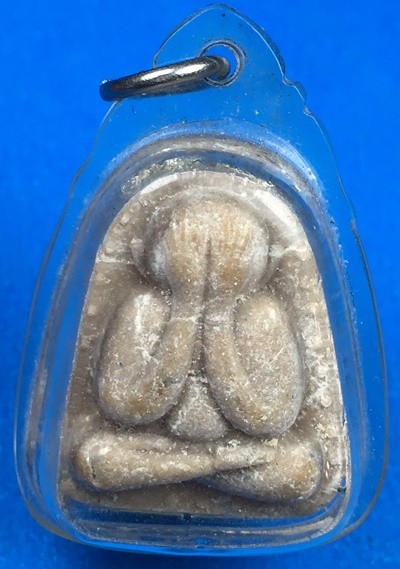 @@@เคาะแรก200บาท@@@พระปิดตาข้างเม็ด หลังยันต์เฑาะว์ เนื้อผง ปี2511 หลวงปู่เพิ่ม วัดกลางบางแก้ว จ.นครปฐม ออกวัดท่าโป๊ะ องค์ที่1