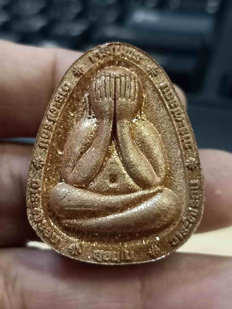 2-881 วัดใจ 100 พระปิดตาจัมโบ้ ฉลองอายุ ครบ 7 รอบ หลวงปู่สมาน ที่พักสงฆ์เขายางหัก ราชบุรี 2566 เนื้ออิฐโบราณปัดนาค หมายเลข 36 กล่องเดิม