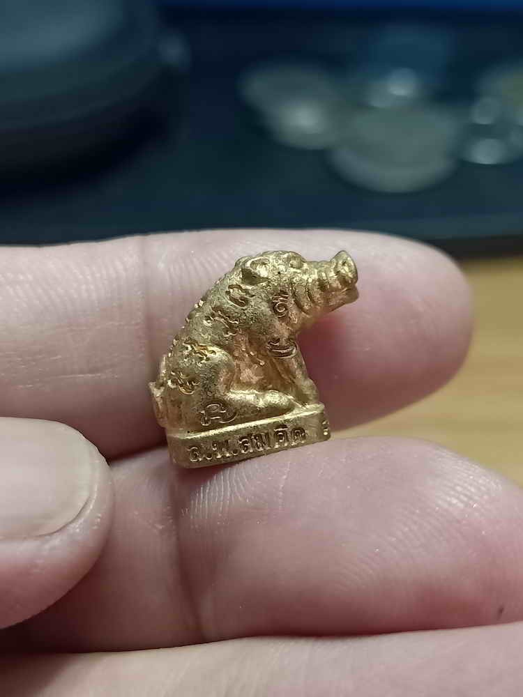 2-328 วัดใจ 100 หมูทองแดงมหาบารมี เสาร์ 5 หน้าวัด หลวงพ่อสมคิด วัดบึงตาต้า จ.ระยอง 2554 ยิงโค้ด หมายเลข 830 กล่องเดิม