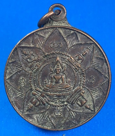 @@@เคาะแรก100บาท@@@เหรียญปัญจะพุทธามหามงคล (พระเจ้าห้าพระองค์) ที่ระลึกครบรอบ 25ปี ธนาคารศรีนคร พ.ศ.2518 เหรียญที่2