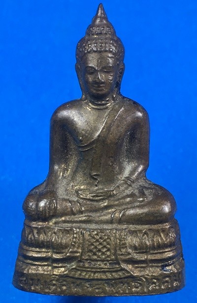 @@@เคาะแรก200บาท@@@พระกริ่งสมเด็จพระพุทธโคดม หลวงพ่อขอม ปี พ.ศ.2505 รุ่นแรก หลวงพ่อมุ่ย,หลวงพ่อกวย ร่วมปลุกเสก องค์ที่1