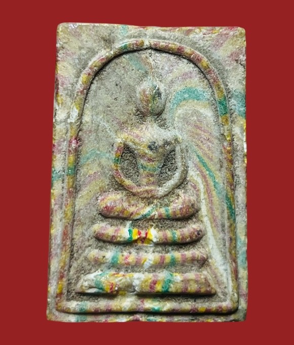 **เคาะแรก 20**พระสมเด็จสายรุ้ง เจ้าคุณนรฯปลุกเสก ออกวัดศีลขันธาราม  อ่างทอง