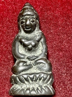 พระกริ่งองค์เก่า  ไม่ทราบที่