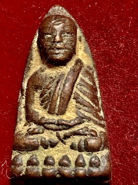 หลวงพ่อทวด หล่อเตารีด หน้าอาปาเช่